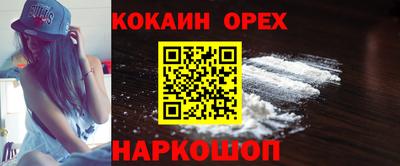 a pvp Обь