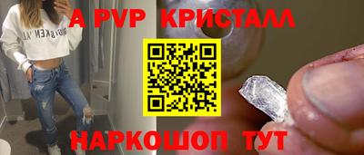 мяу мяу мука Новодвинск