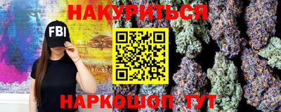 первитин Новокубанск