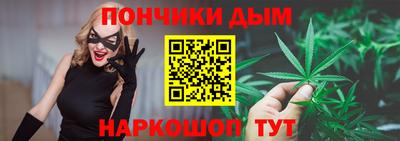 первитин Новокубанск
