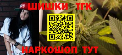мяу мяу мука Новодвинск