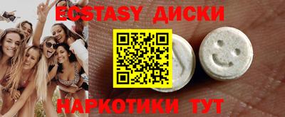 стаф Новозыбков