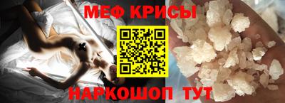 кокаин Нягань